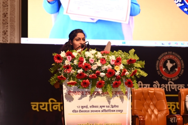 PSY Meritorious -Chief Minister Award-2025 Raipur